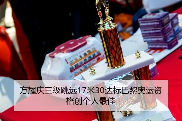 fang-yao-qing-san-ji-tiao-yuan-mi-da-biao-ba-li-ao-yun-zi-ge-chuang-ge-ren-zui-jia-3-967.jpg