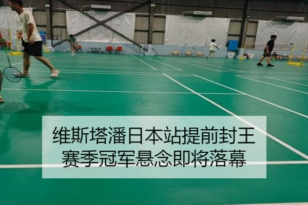 wei-si-ta-pan-ri-ben-zhan-ti-qian-feng-wang-sai-ji-guan-jun-xuan-nian-ji-jiang-luo-mu-3-527.jpg